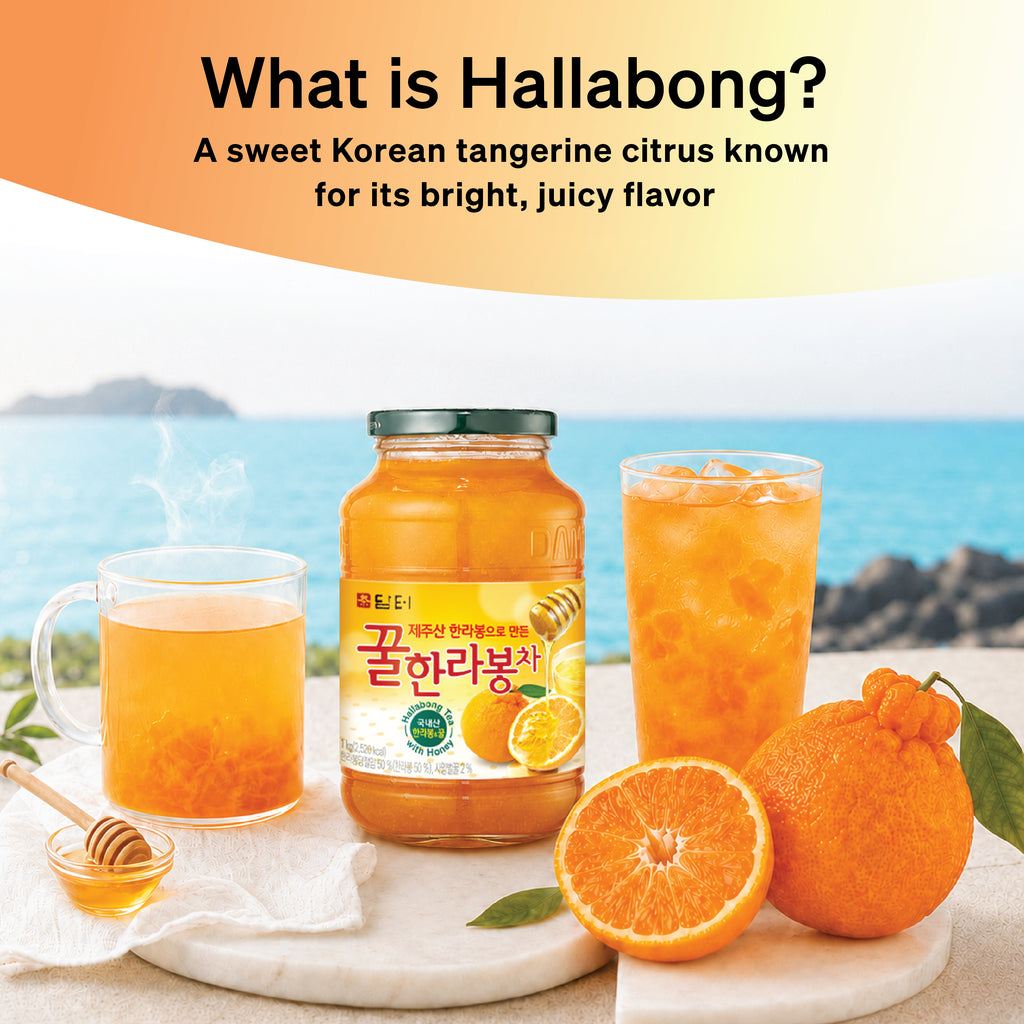 caffeine free honey jeju hallabong tea 2 . 2 lb 1 kg tasting notes ...