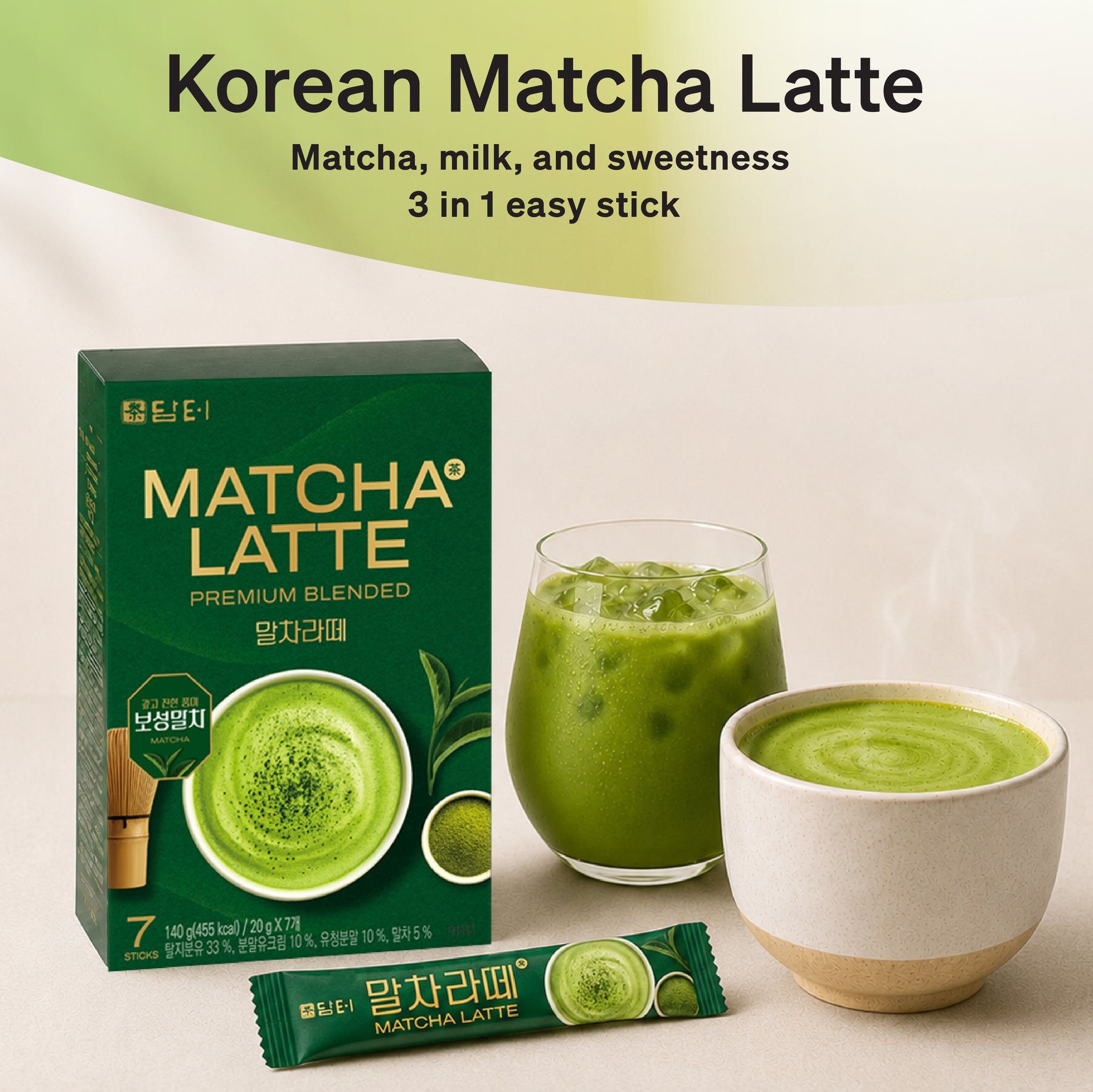 MatchaLatte_02_2048x.jpg?v=