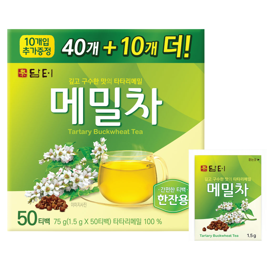 Tartary Buckwheat Tea – 50 Teabags