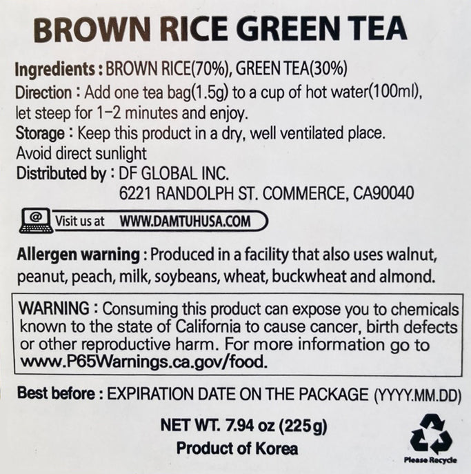 Brown Rice Green Tea, 150 Tea Bags - Damtuh