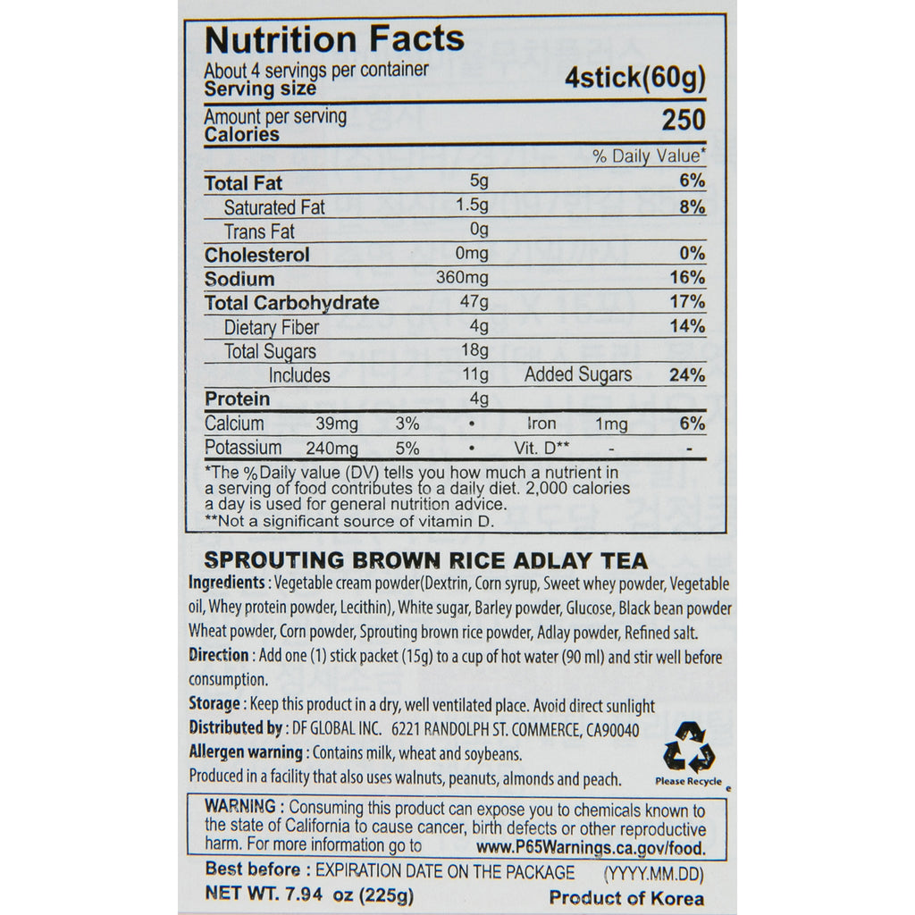Damtuh Sprouting Brown Rice Job's Tears Powder - 15 Counts