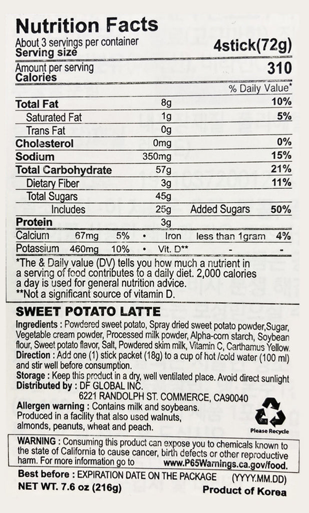 Damtuh Rich Sweet Potato Powder Latte - 12 Counts