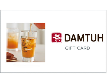 Damtuh E-GIFT CARD - Damtuh