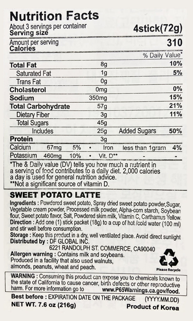 Rich Sweet Potato Powder Latte 12 Counts - Damtuh
