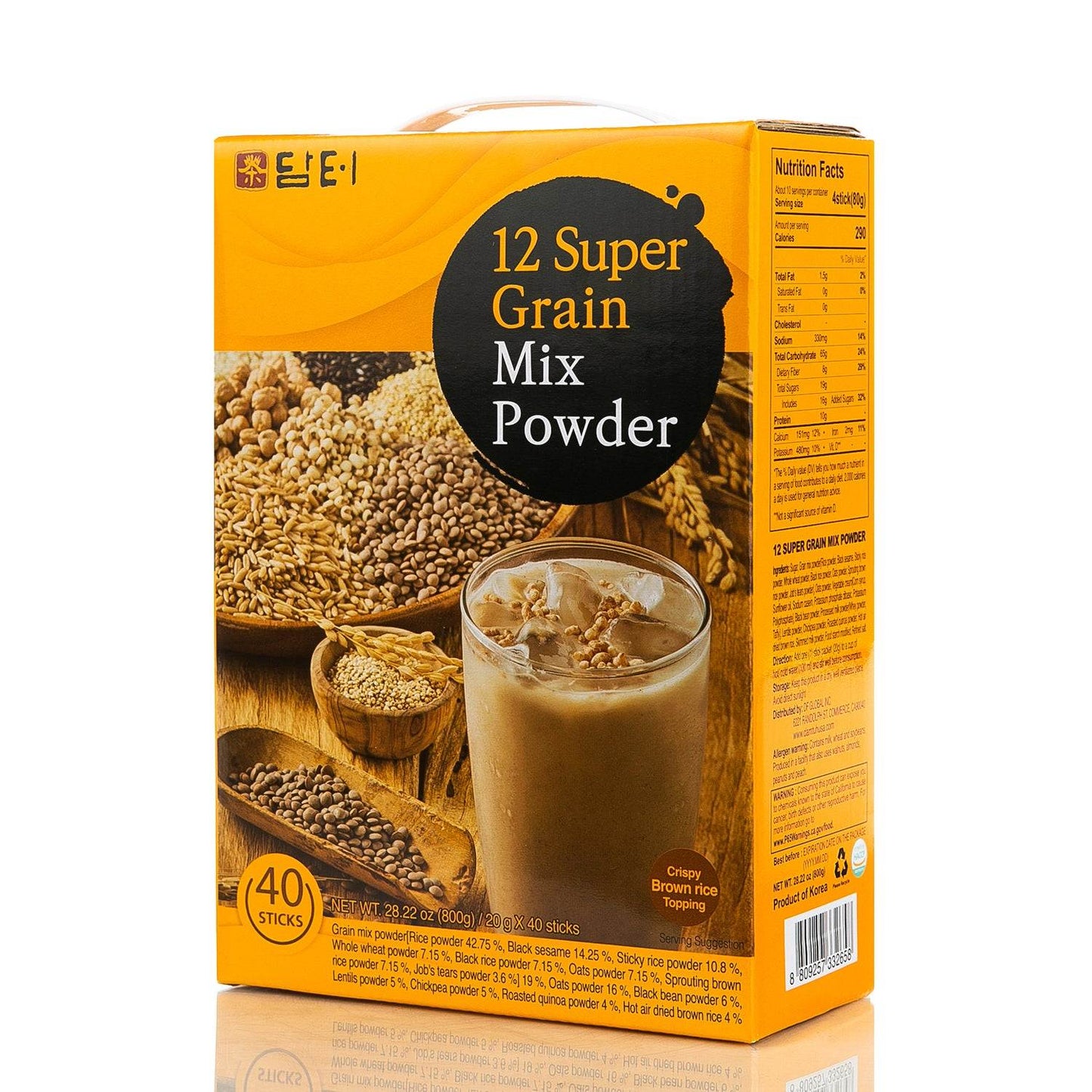 Super Grains Mixed Powder Sticks