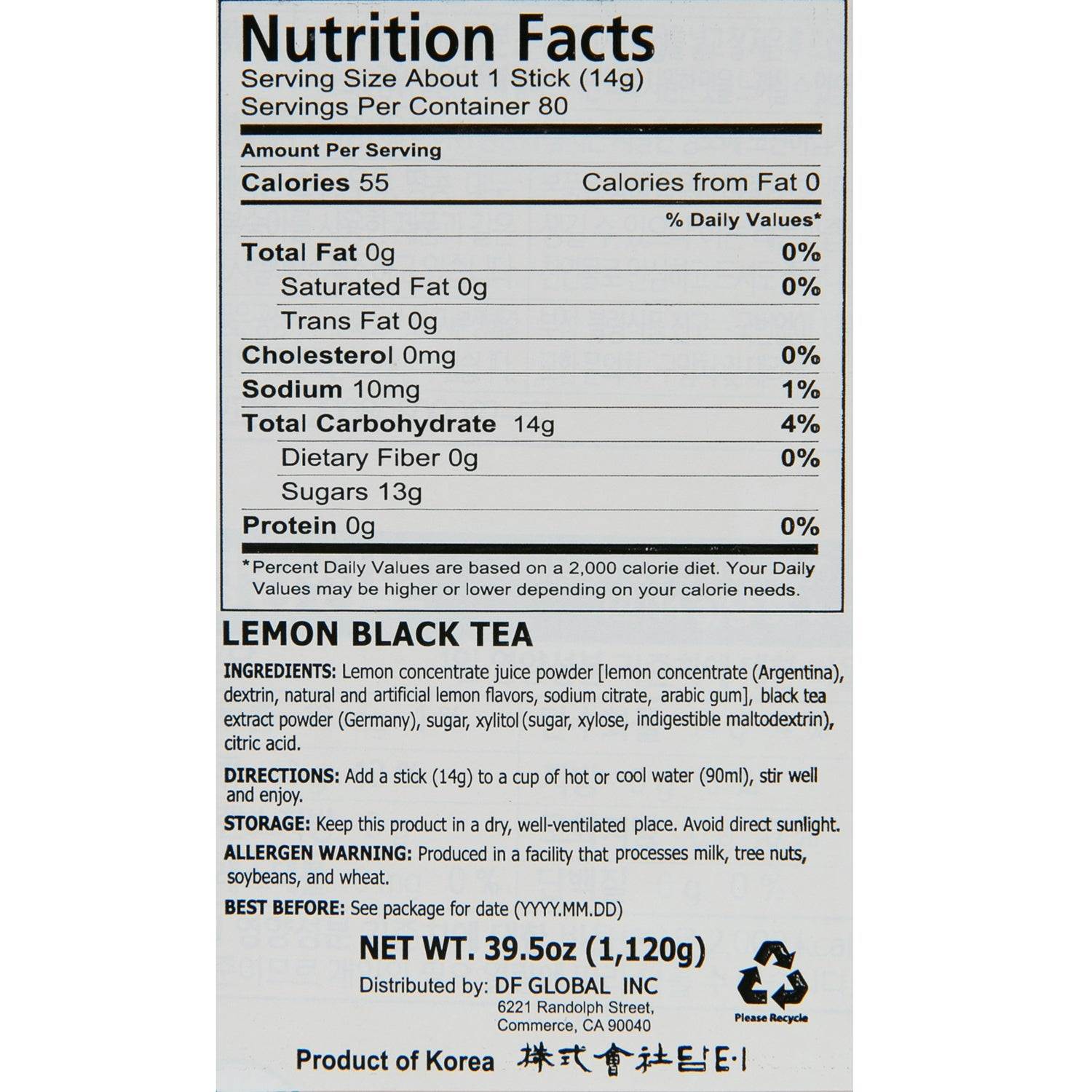 Iced Tea Lemon Sticks
