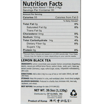 Iced Tea Lemon Sticks