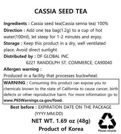 Cassia Seed Tea - 1.2g x 40 Tea Bags