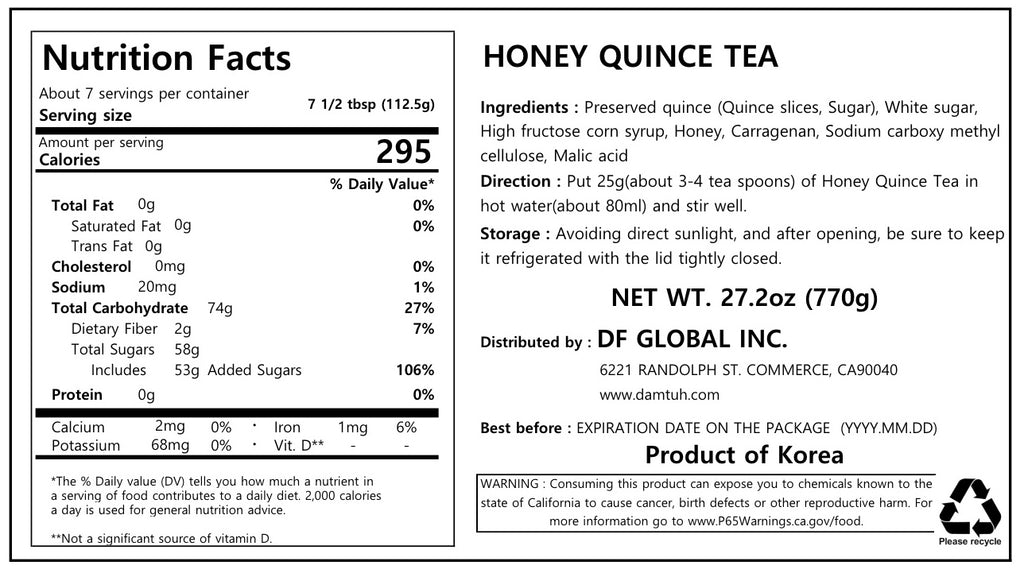 Honey Quince Tea Marmalade,  1.7lbs (770g) - Damtuh