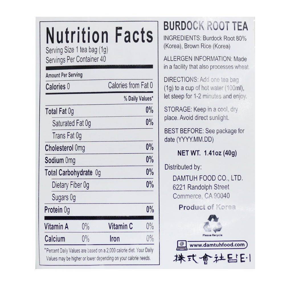 Burdock Root Tea Bags