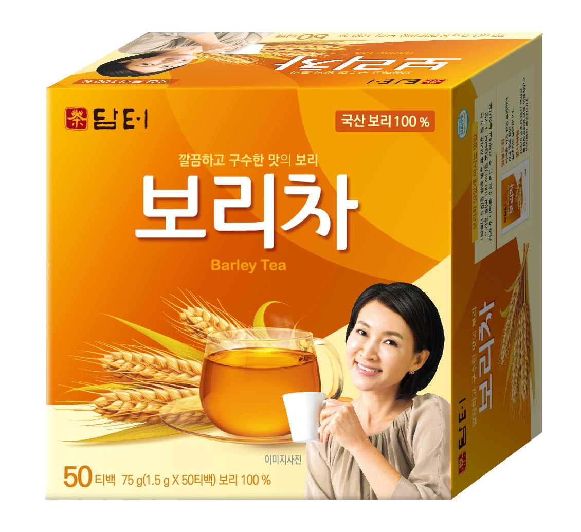Barley Tea Bags - 50 Bags in Packaging