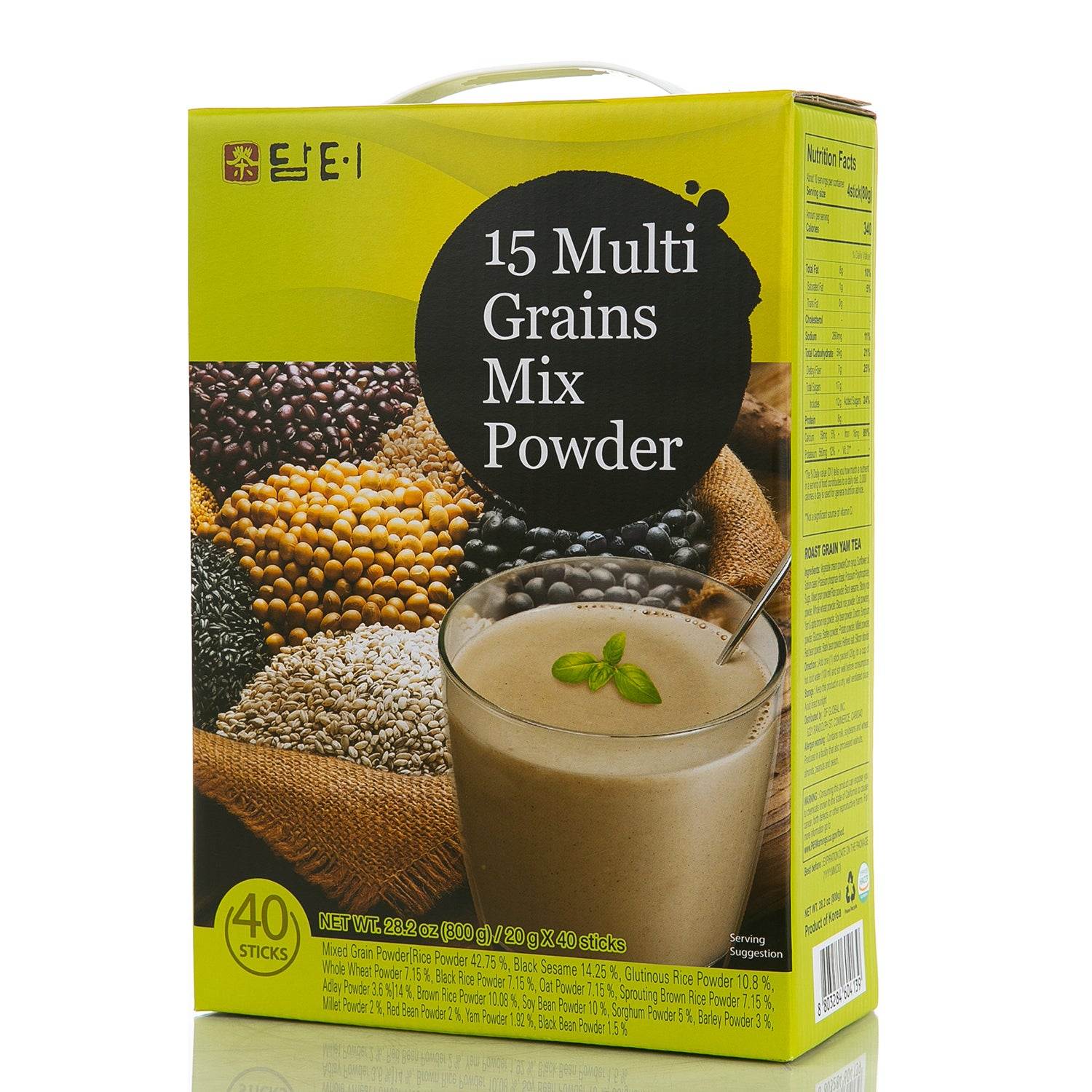 Powderd Tea Choose Size 40 Counts Bundle - 80 Counts (40 counts x 2 boxes)
