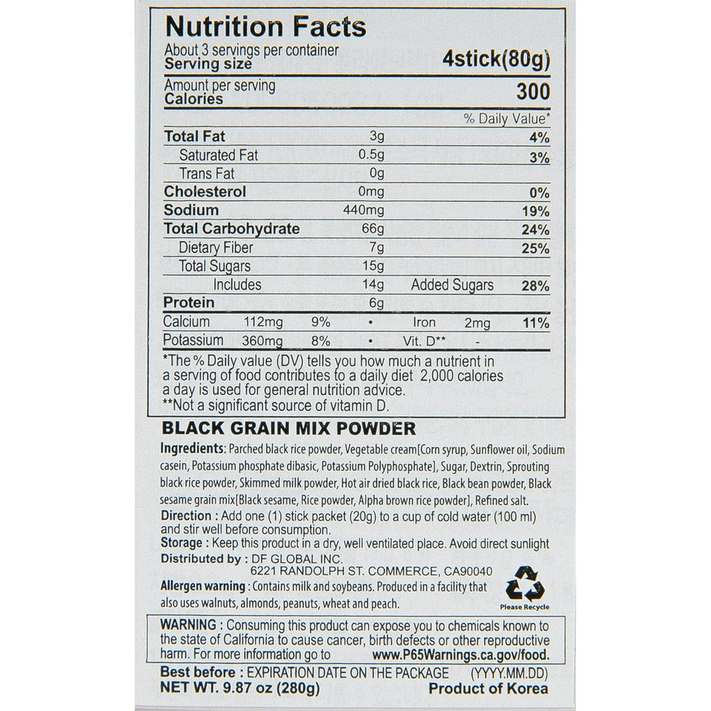 Damtuh Black Grain Powder Tea - 12 Counts