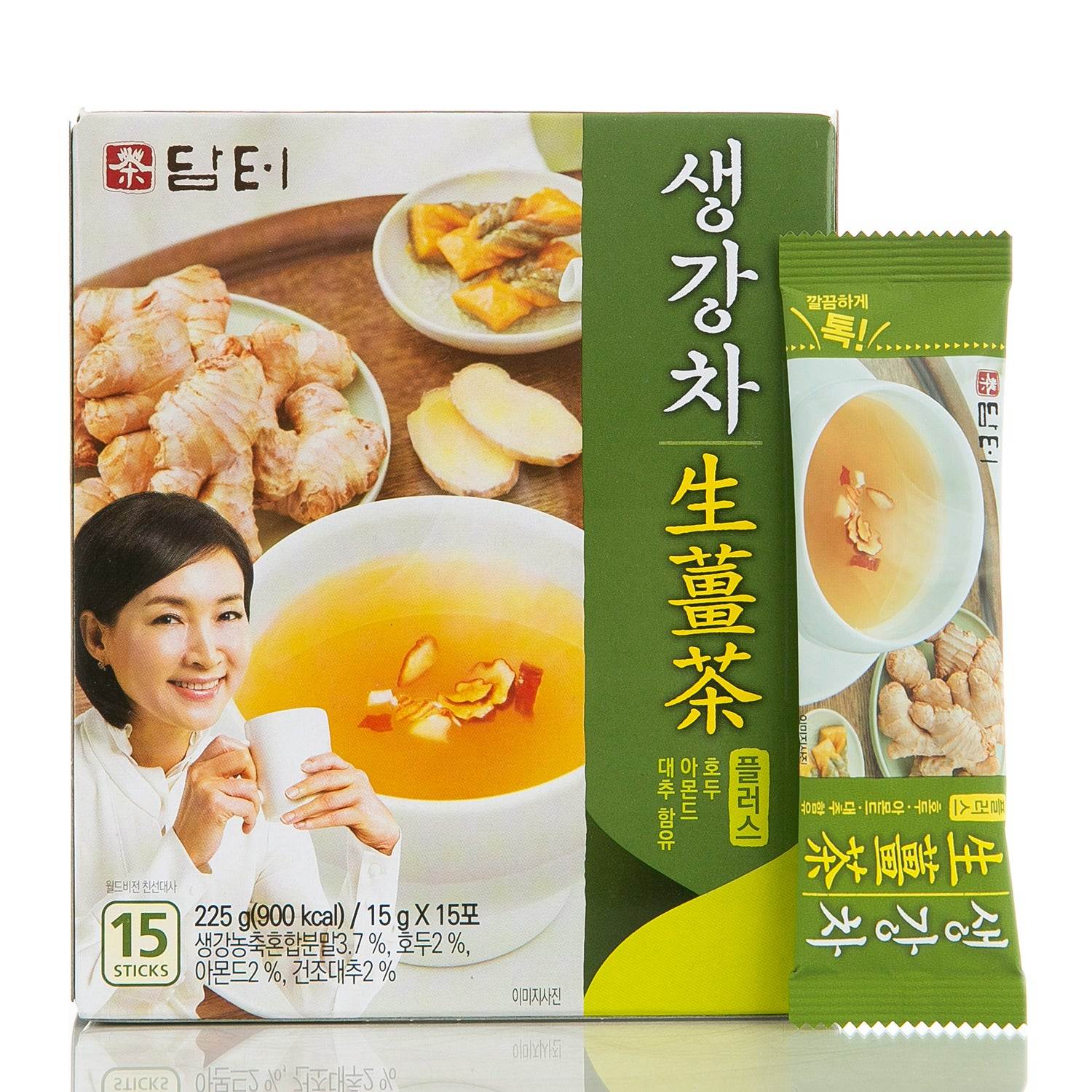 Powderd Tea Account