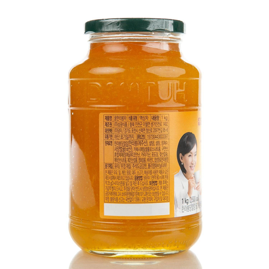 Damtuh Honey Tea with Korean tangerines and honey