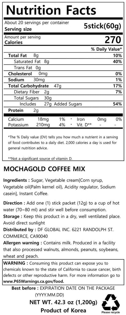Damtuh Instant Mocha Gold Coffee Mix - 100 Counts