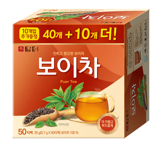 PUER Tea - 0.7g x (40 + 10) Tea bags